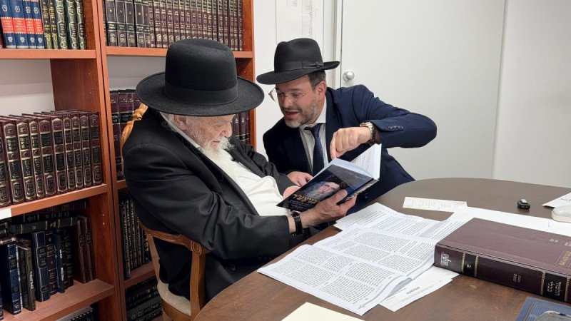 באדיבות המצלם