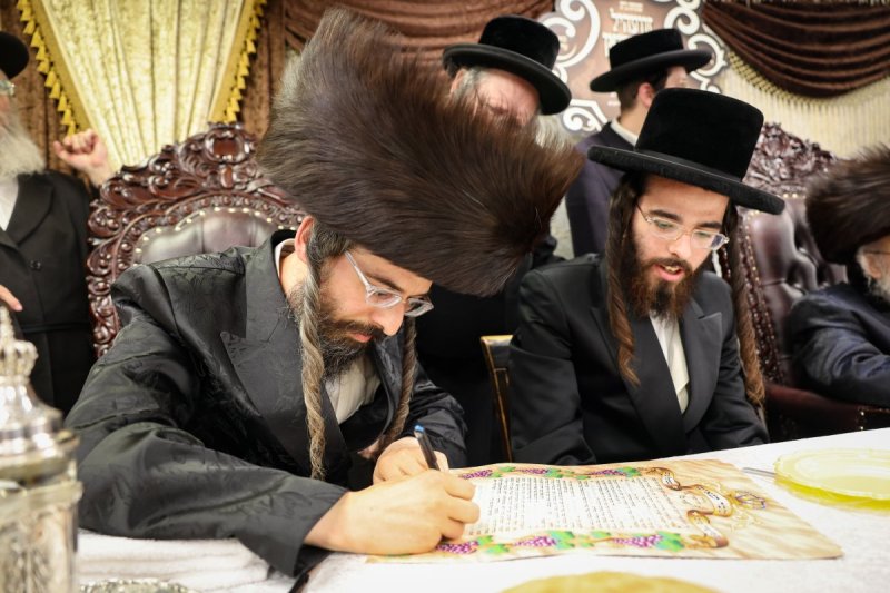 א. אייזנבאך