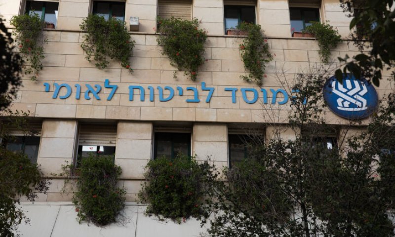 בשורה לאזרחים: קצבאות הביטוח הלאומי יוקדמו