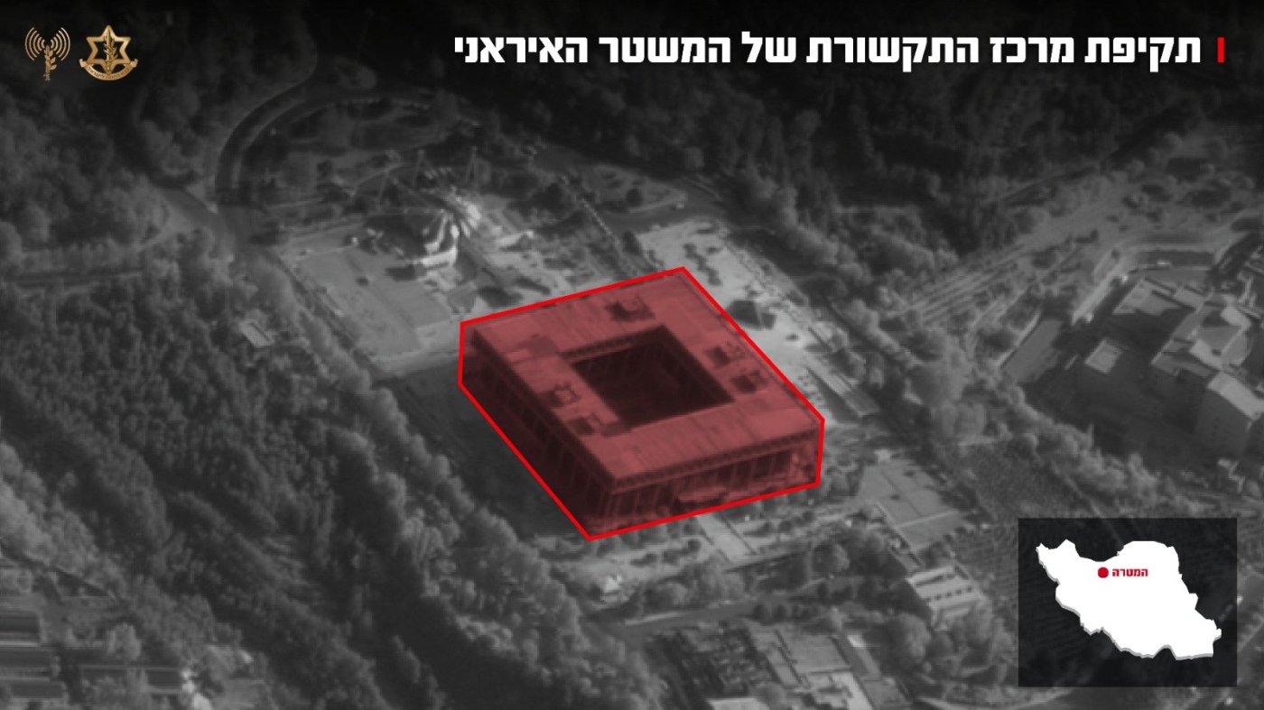 דובר צה"ל