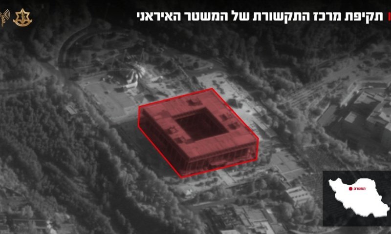 חיל האוויר השמיד זוג מטוסי F14 איראניים בשדה תעופה בטהראן