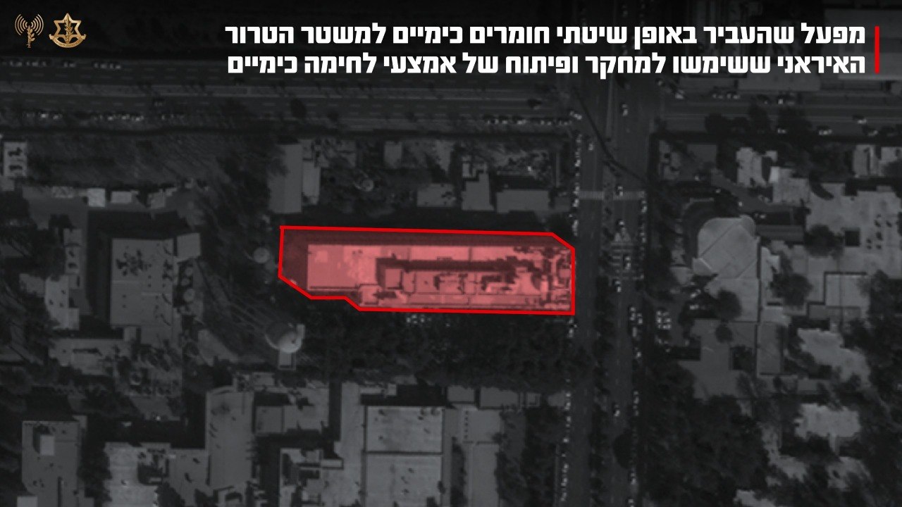 דובר צה"ל