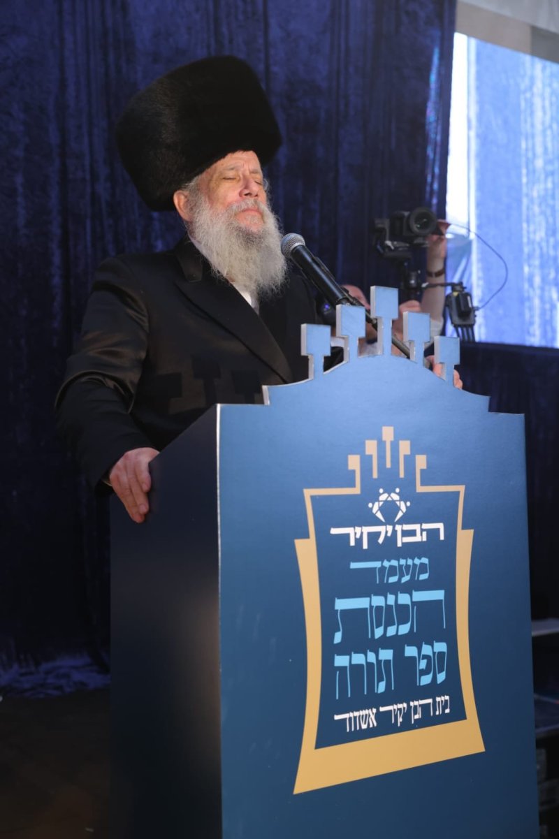באדיבות המצלם