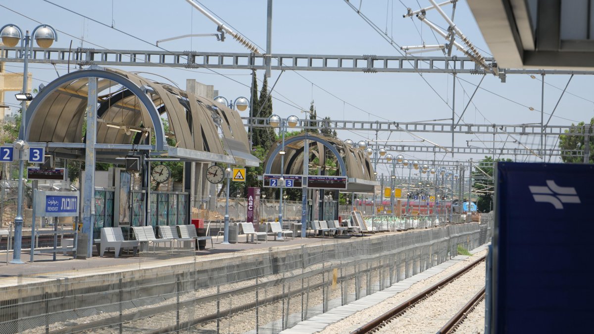 משרד התחבורה