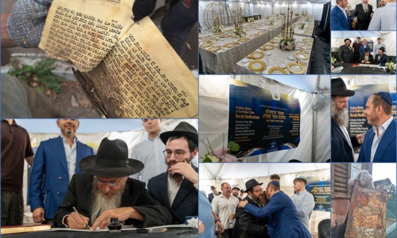 במהלך שיפוצים הפועלים הופתעו לגלות אוצר היסטורי מרגש