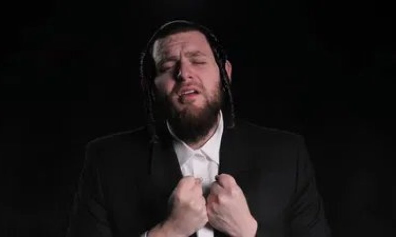 שמילי אונגר בסינגל - קליפ מקפיץ "כוס של ברכה"