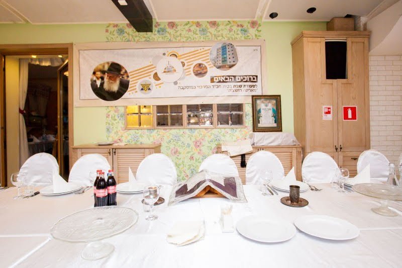 מבשר טוב מוסקבה