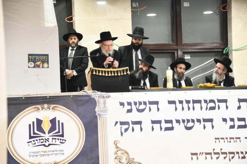  שוקי לרר, ש.פ.ה, מערכת משולחנם, ארכיון