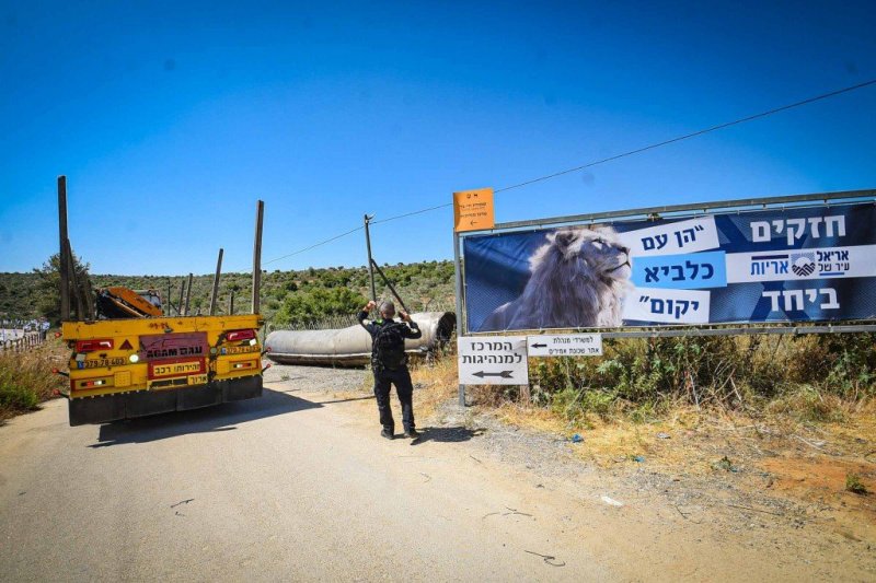 ארי קופרשטוק
