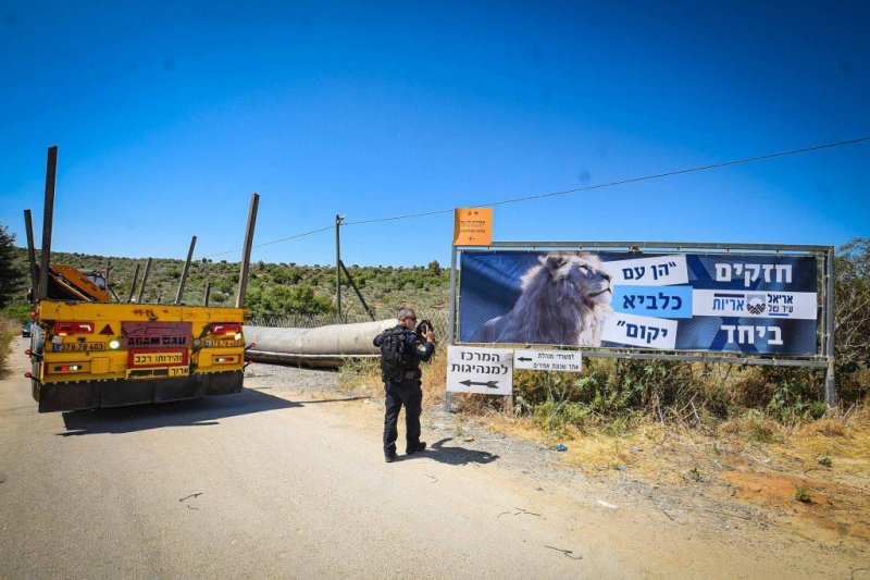 ארי קופרשטוק