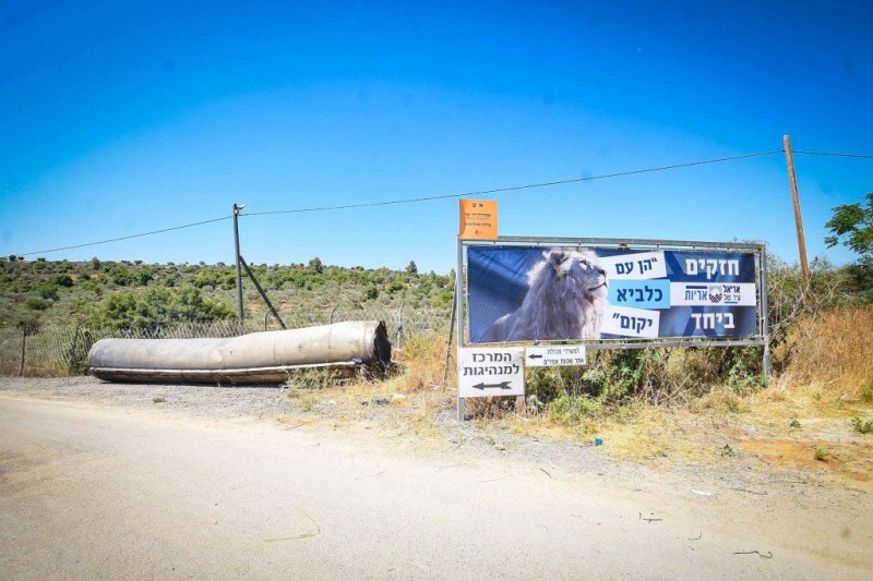 ארי קופרשטוק