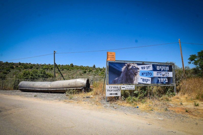 ארי קופרשטוק