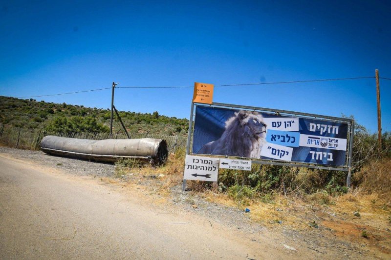 ארי קופרשטוק