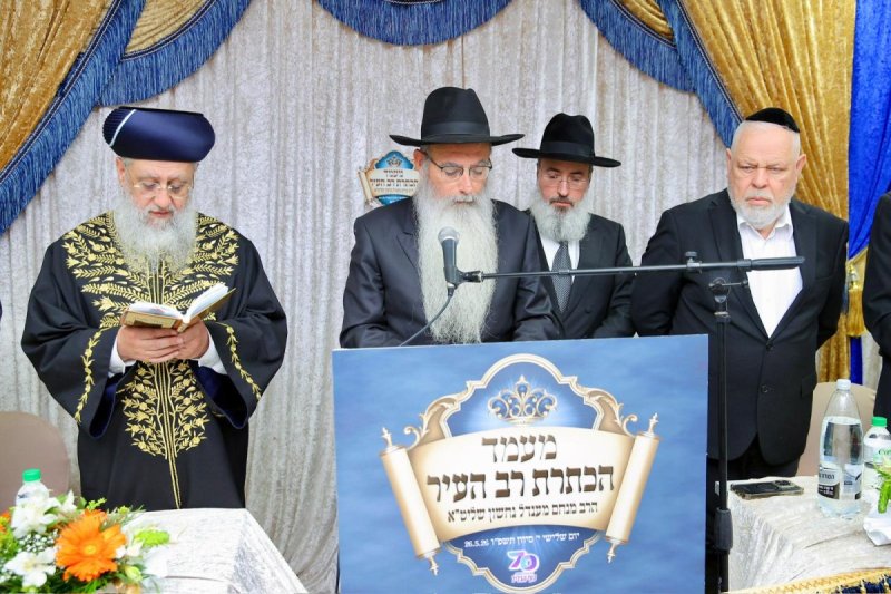 ארתור רוזנגורט