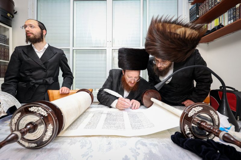 א. אייזנבאך