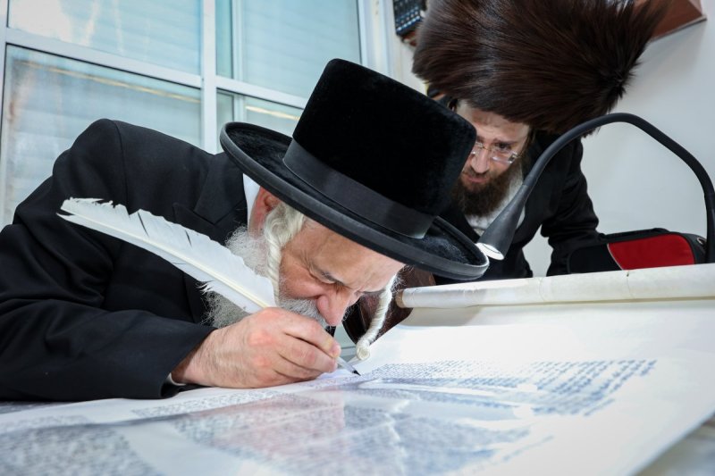 א. אייזנבאך