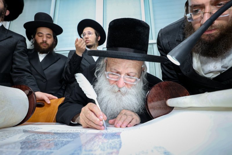 א. אייזנבאך