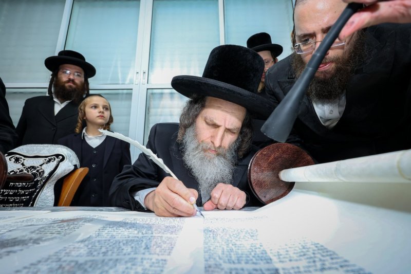 א. אייזנבאך