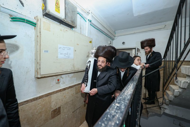 א. אייזנבאך