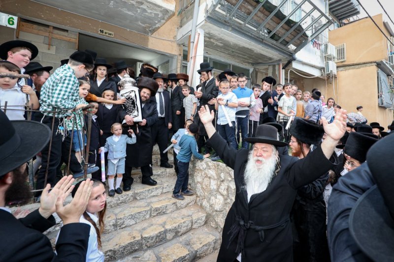 א. אייזנבאך