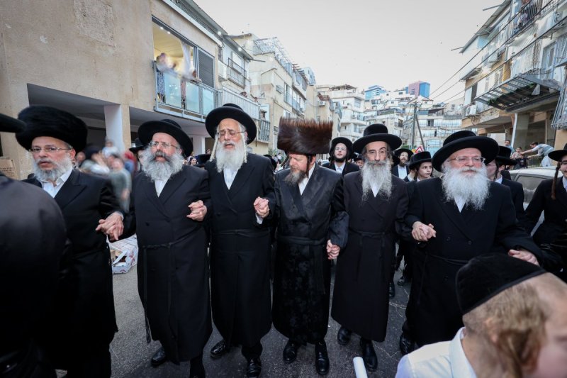 א. אייזנבאך