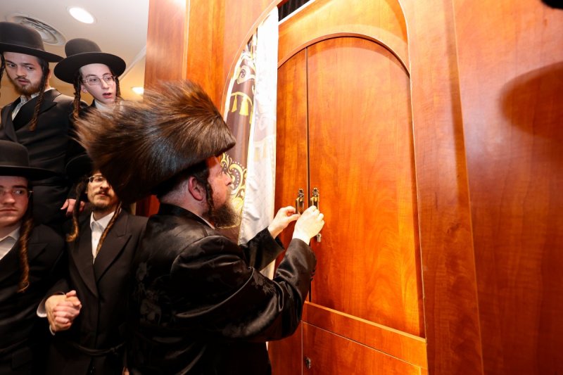 א. אייזנבאך