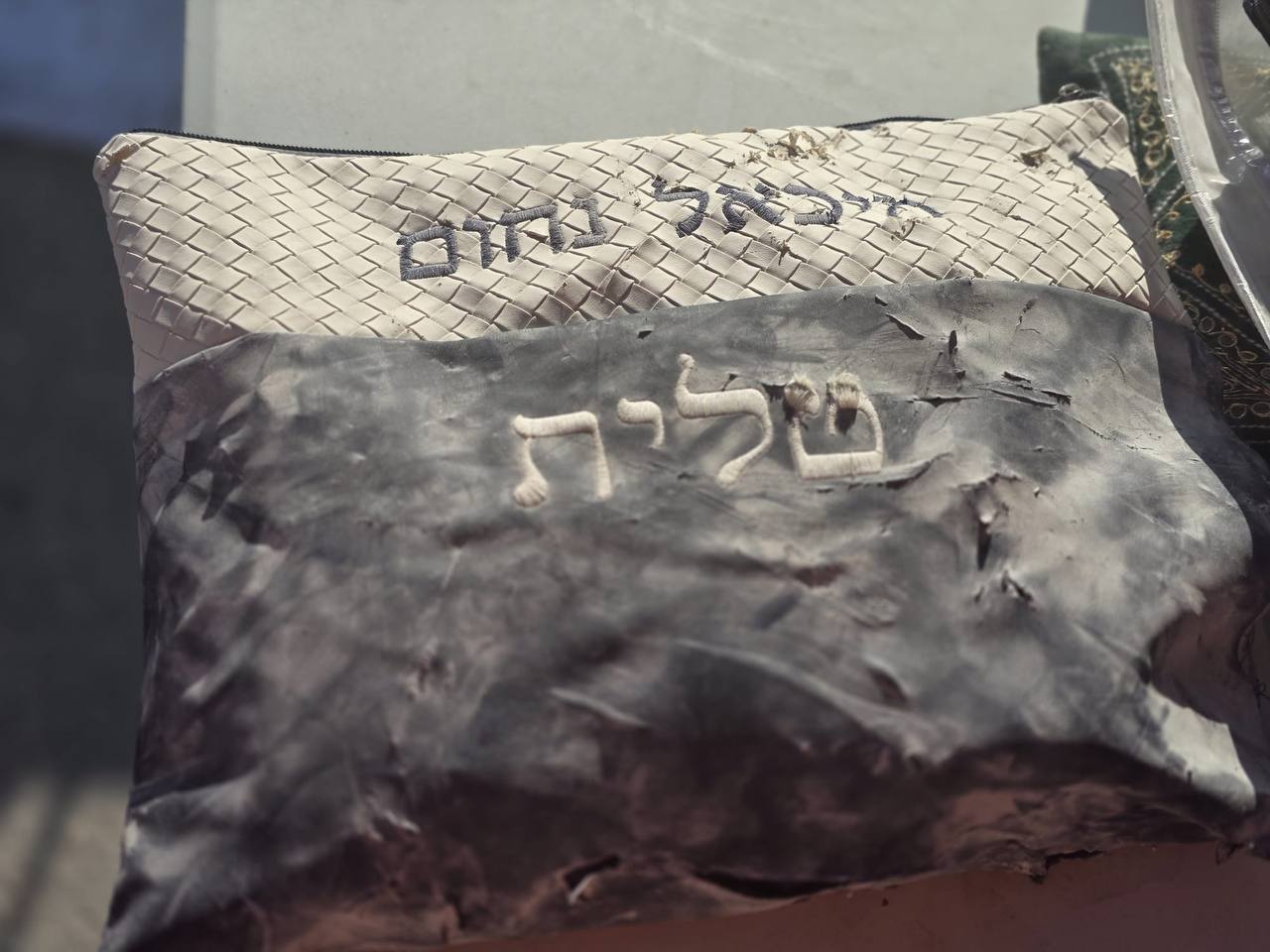 עיריית בת ים