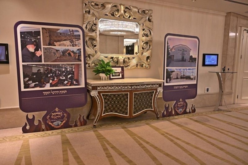 יהושע פרוכטר