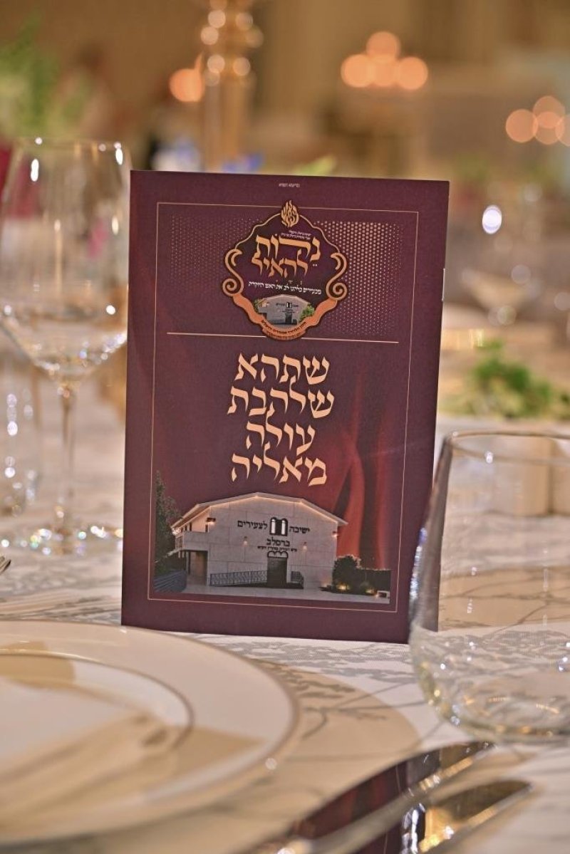 יהושע פרוכטר