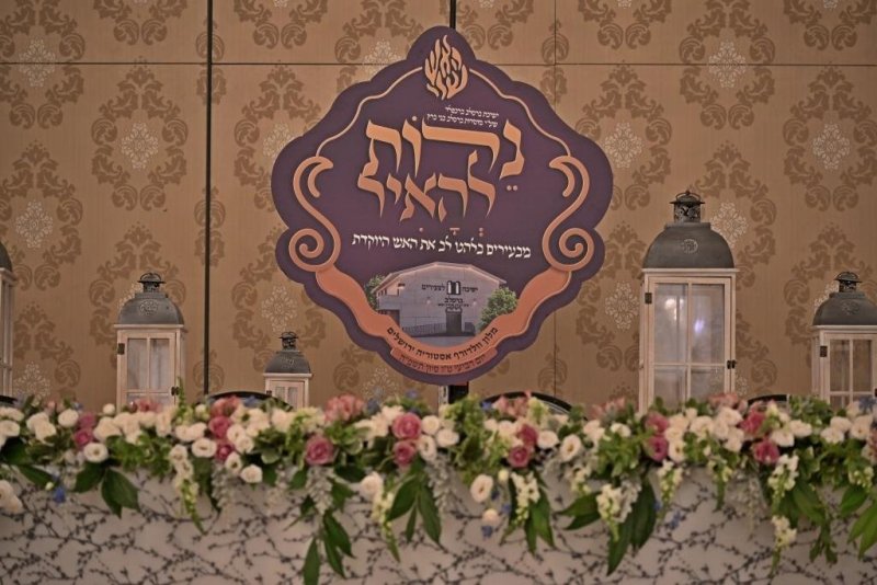 יהושע פרוכטר