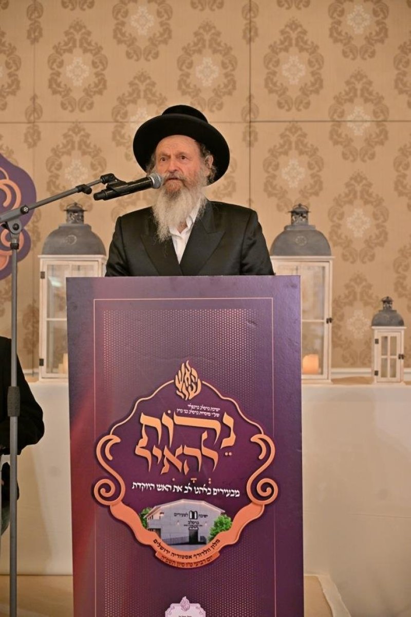 יהושע פרוכטר