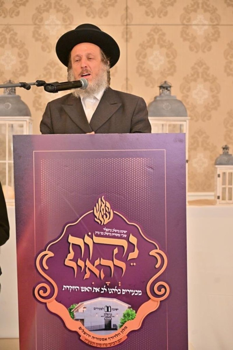 יהושע פרוכטר