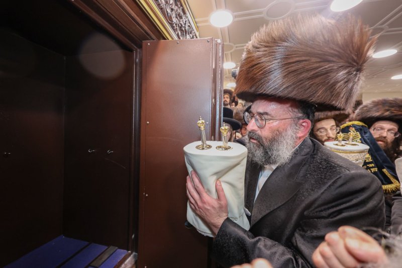 א. אייזנבאך