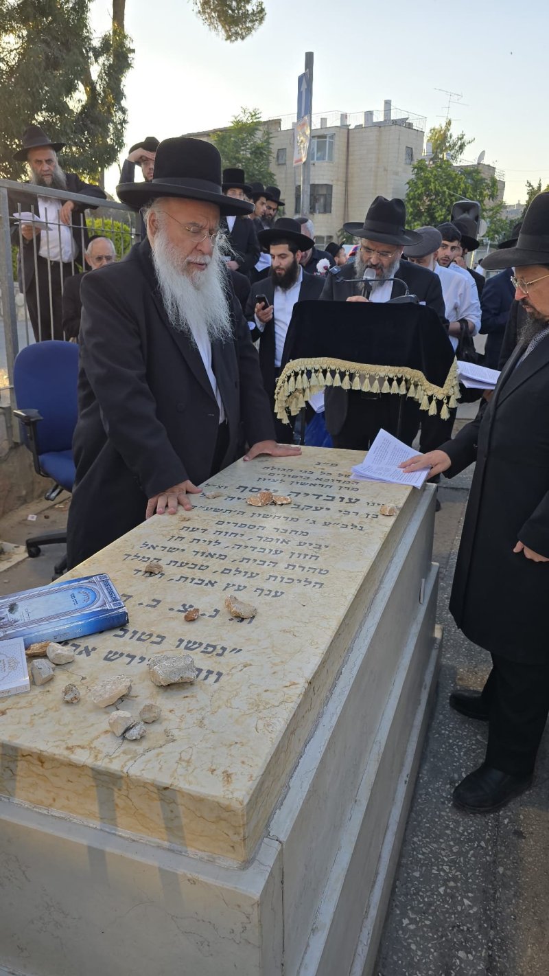 באדיבות המצלם