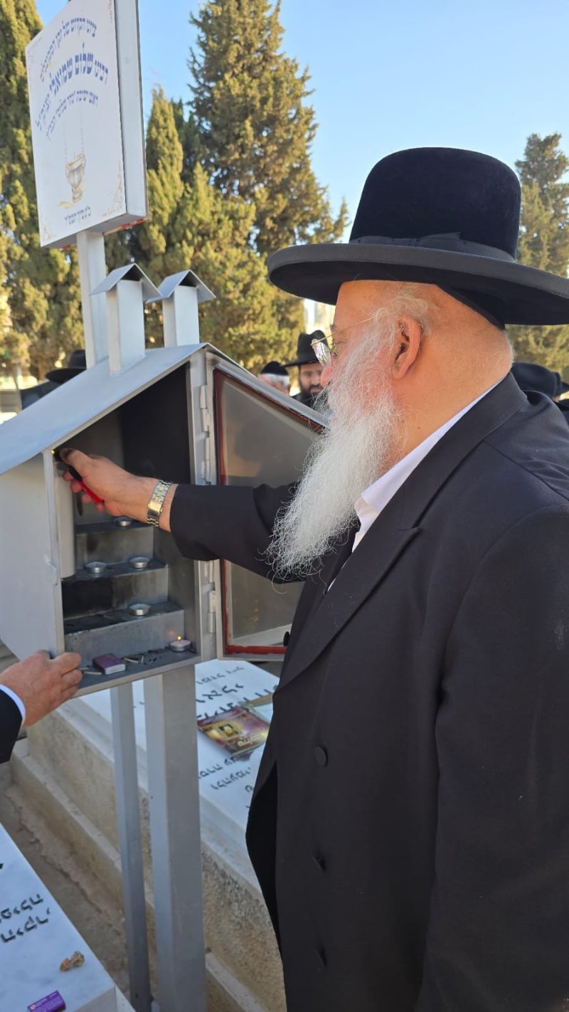 באדיבות המצלם