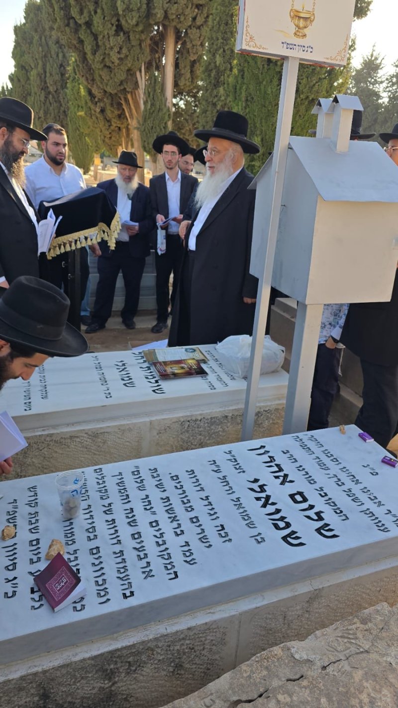 באדיבות המצלם