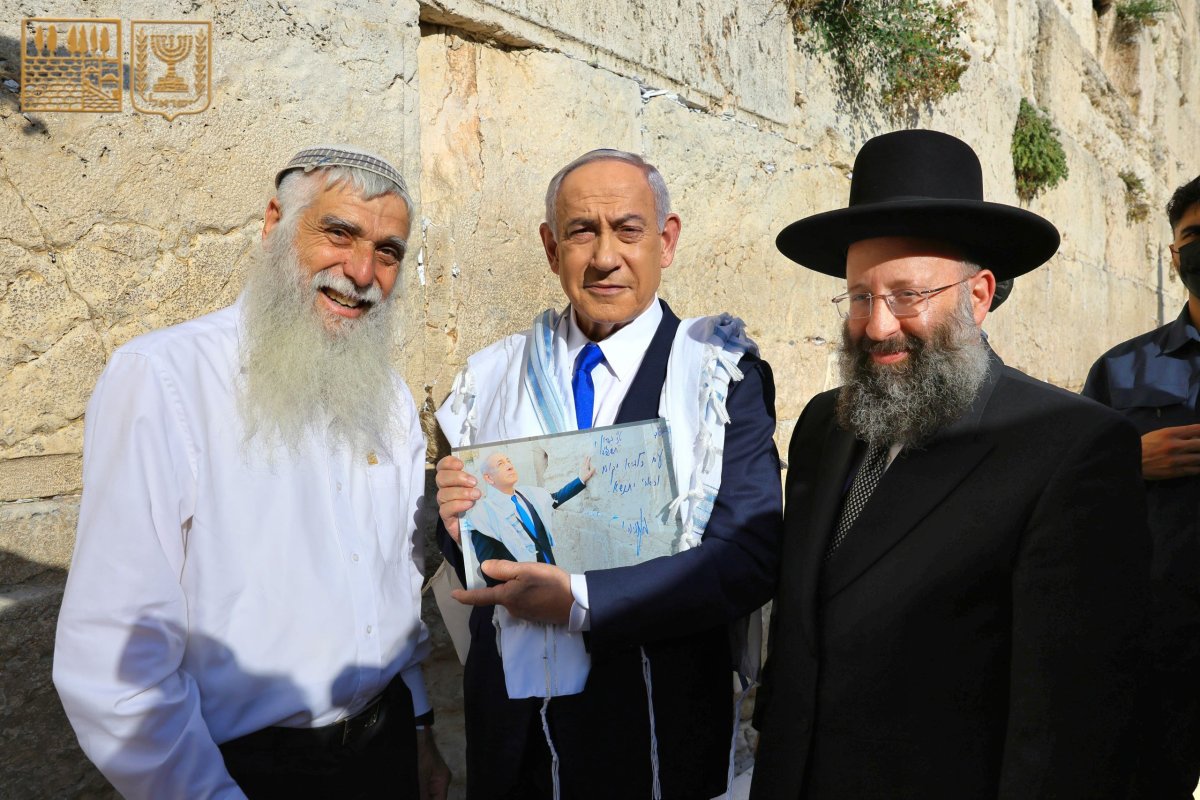 הקרן למורשת הכותל המערבי