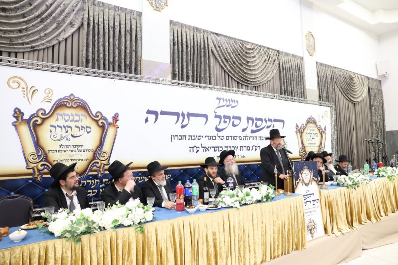 קובי הר צבי