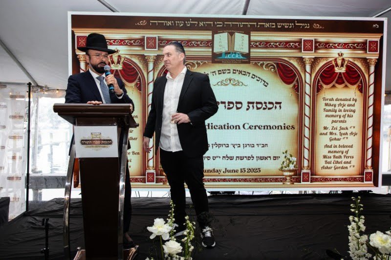 בית חב"ד בורגן ביץ'