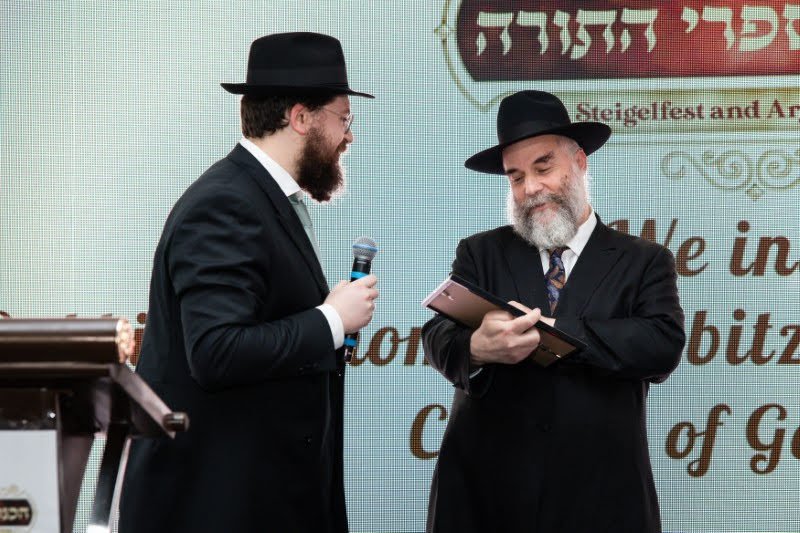 בית חב"ד בורגן ביץ'