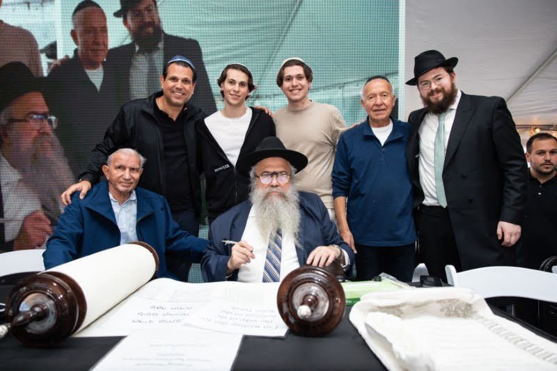 בית חב"ד בורגן ביץ'