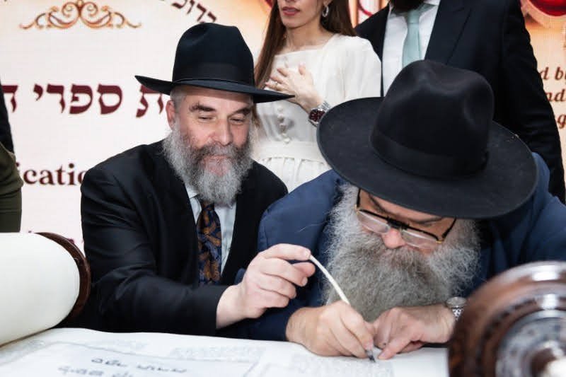 בית חב"ד בורגן ביץ'