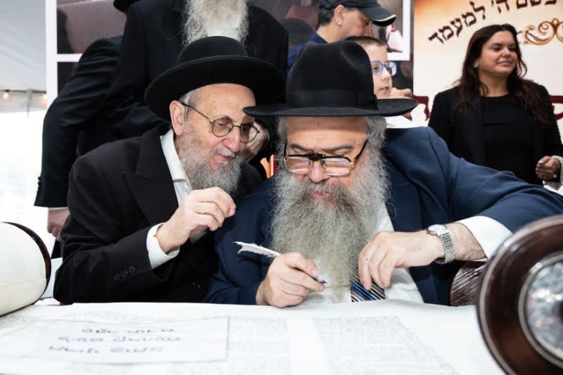 בית חב"ד בורגן ביץ'