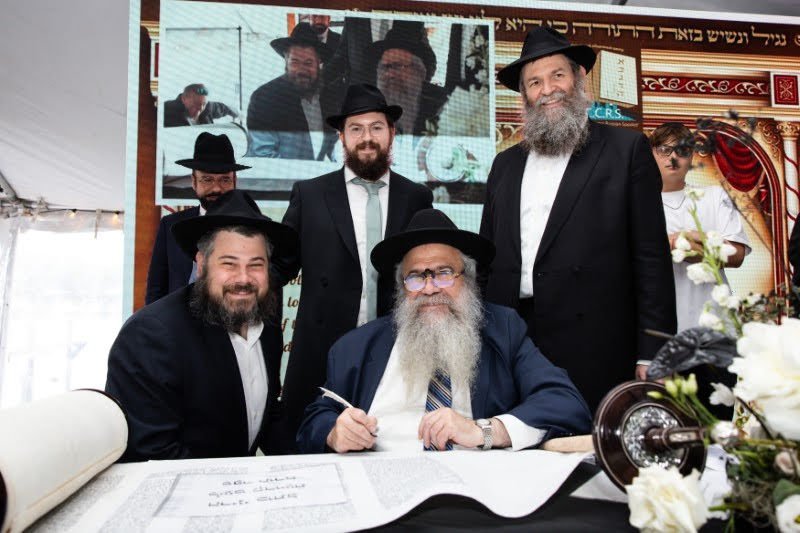 בית חב"ד בורגן ביץ'