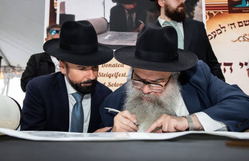 בית חב"ד בורגן ביץ'