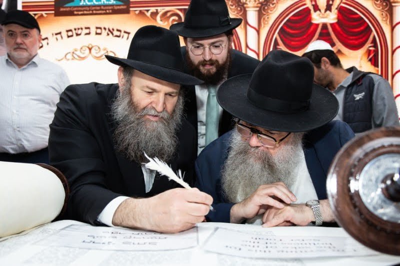 בית חב"ד בורגן ביץ'