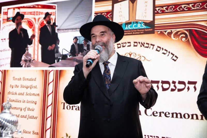 בית חב"ד בורגן ביץ'