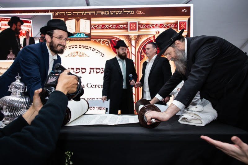 בית חב"ד בורגן ביץ'