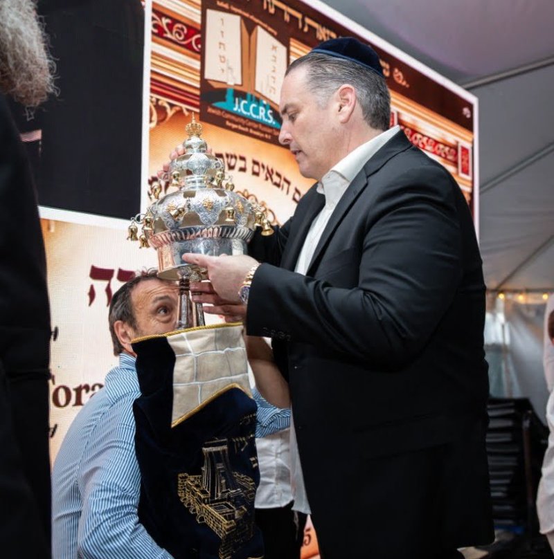 בית חב"ד בורגן ביץ'