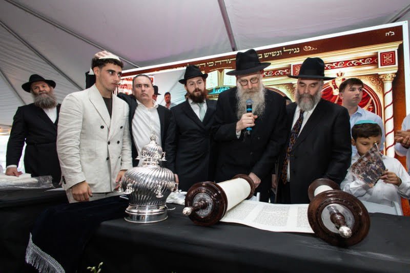 בית חב"ד בורגן ביץ'